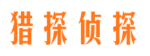 霞浦市婚姻调查